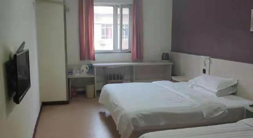 Bed in 7 Days Inn Tianjin Railway Station