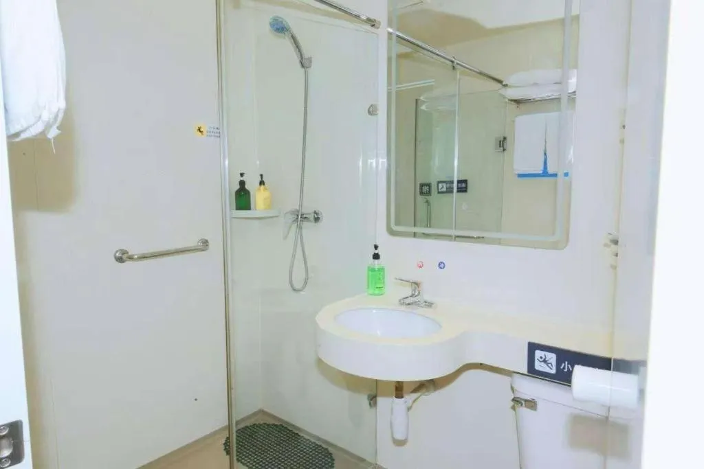 7 Days Inn Tianjin Railway Station