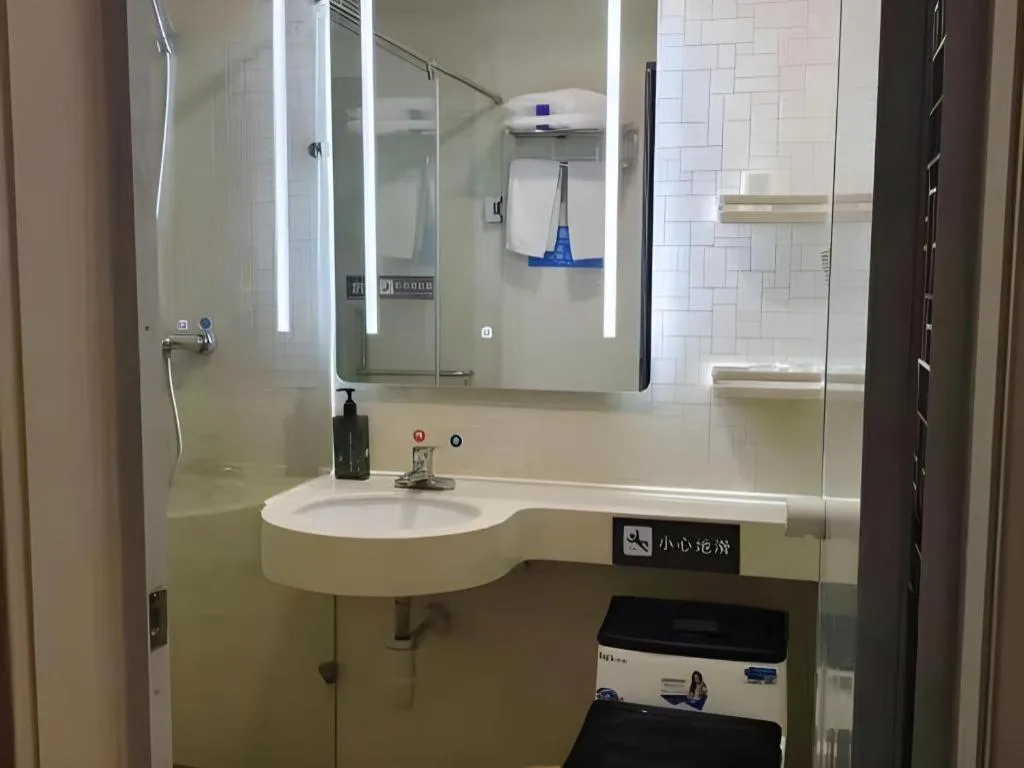 7 Days Inn Tianjin Railway Station