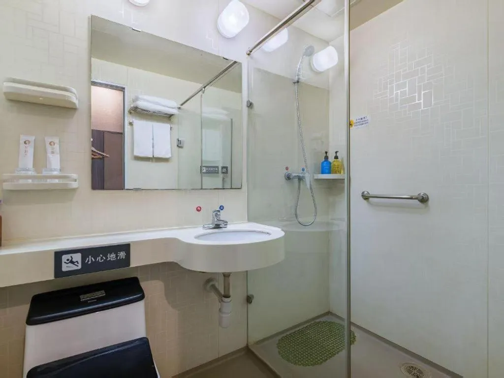 7 Days Inn Tianjin Railway Station