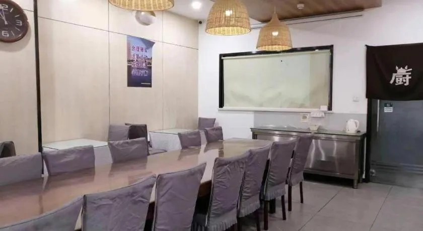 7 Days Inn Tianjin Railway Station