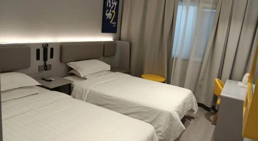 Bed in 7 Days Inn Tianjin Railway Station