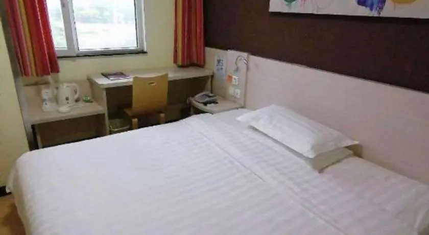 Bed in 7 Days Inn Tianjin Railway Station