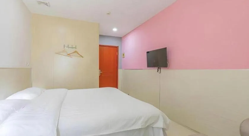 Bed in 7 Days Inn Tianjin Railway Station