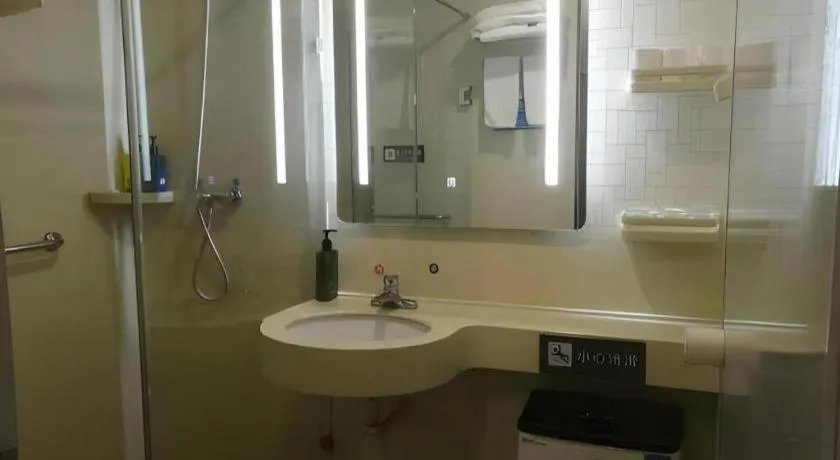 7 Days Inn Tianjin Railway Station