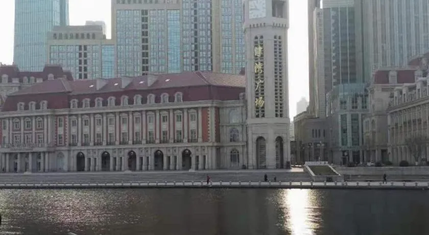 7 Days Inn Tianjin Railway Station