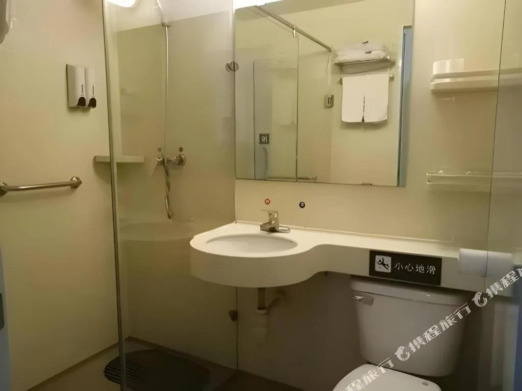 7 Days Inn Tianjin Railway Station