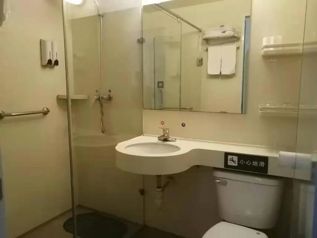 7 Days Inn Tianjin Railway Station