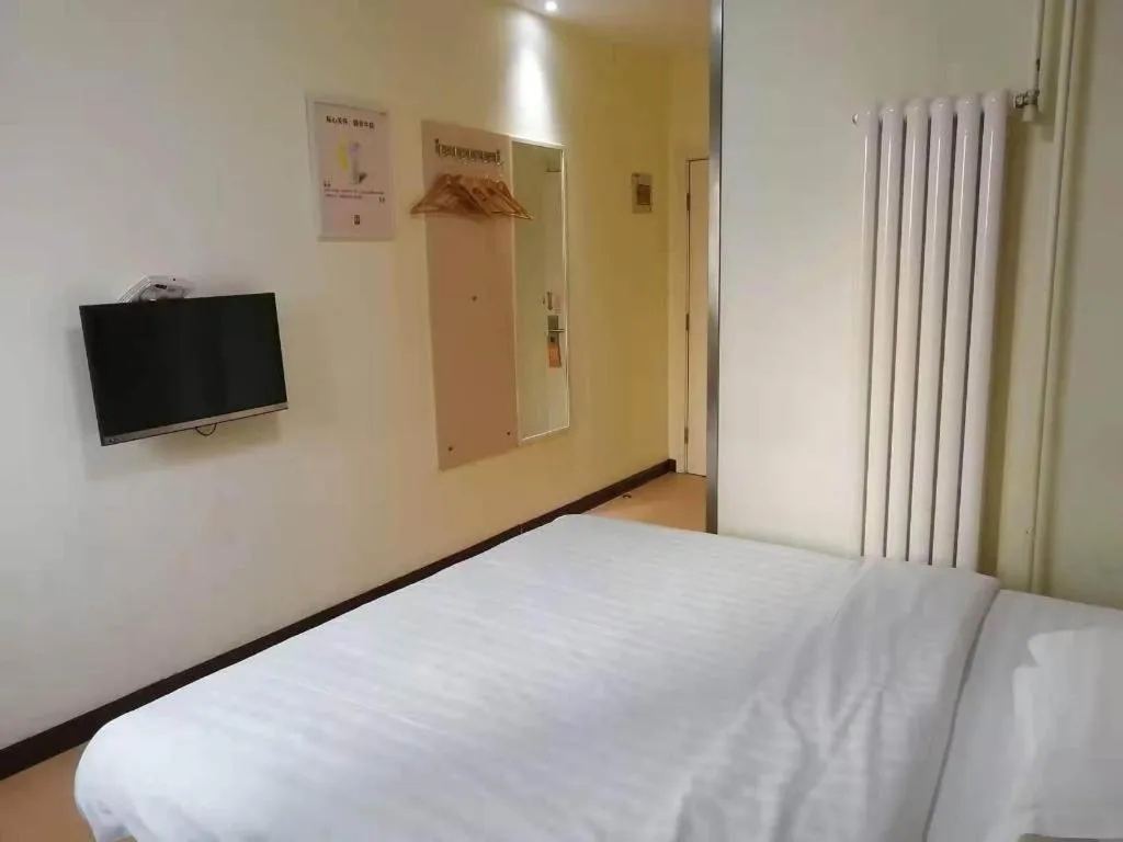 Bed in 7 Days Inn Tianjin Railway Station