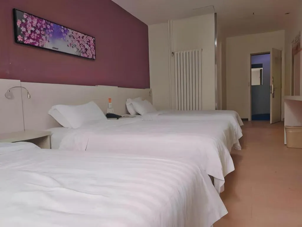 Bed in 7 Days Inn Tianjin Railway Station