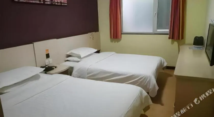 Bed in 7 Days Inn Tianjin Railway Station