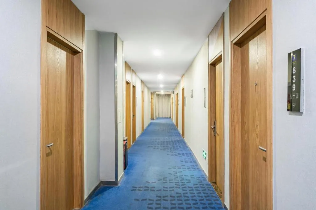 7 Days Inn Tianjin Railway Station