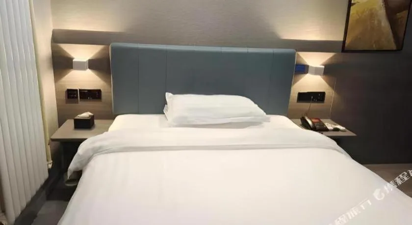 Bed in 7 Days Inn Tianjin Railway Station