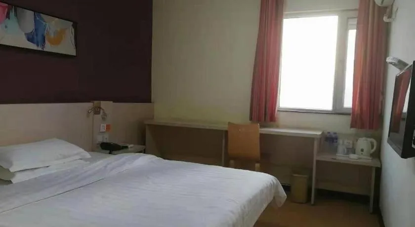 Bed in 7 Days Inn Tianjin Railway Station