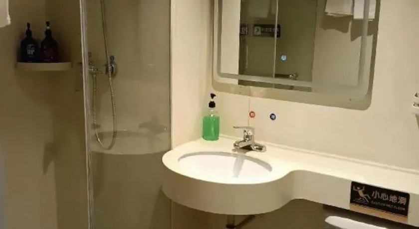 7 Days Inn Tianjin Railway Station