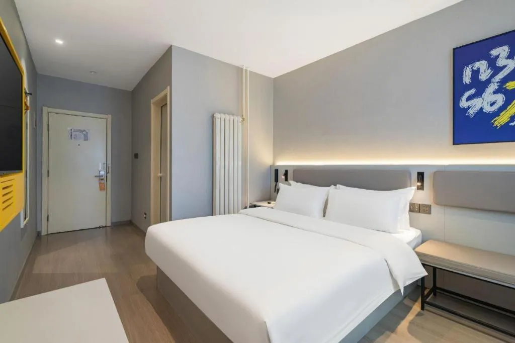 Bed in 7 Days Inn Tianjin Railway Station