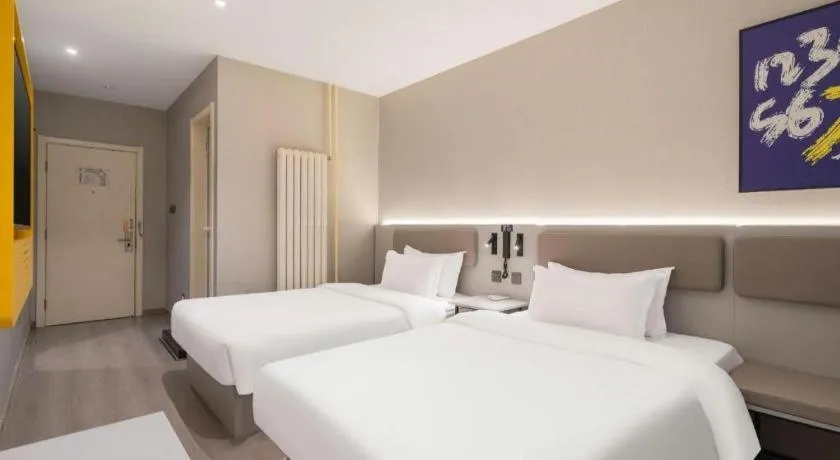 Bed in 7 Days Inn Tianjin Railway Station