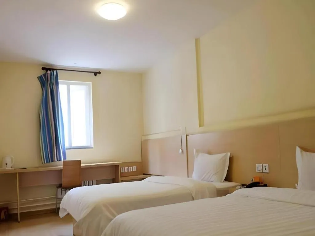 Bed in 7 Days Inn Zhuzhou Changjiang Square