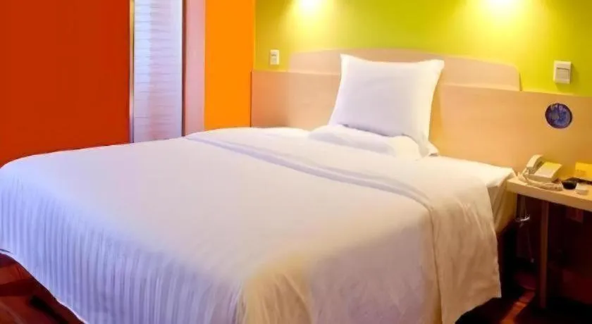 Bed in 7 Days Inn Zhuzhou Changjiang Square