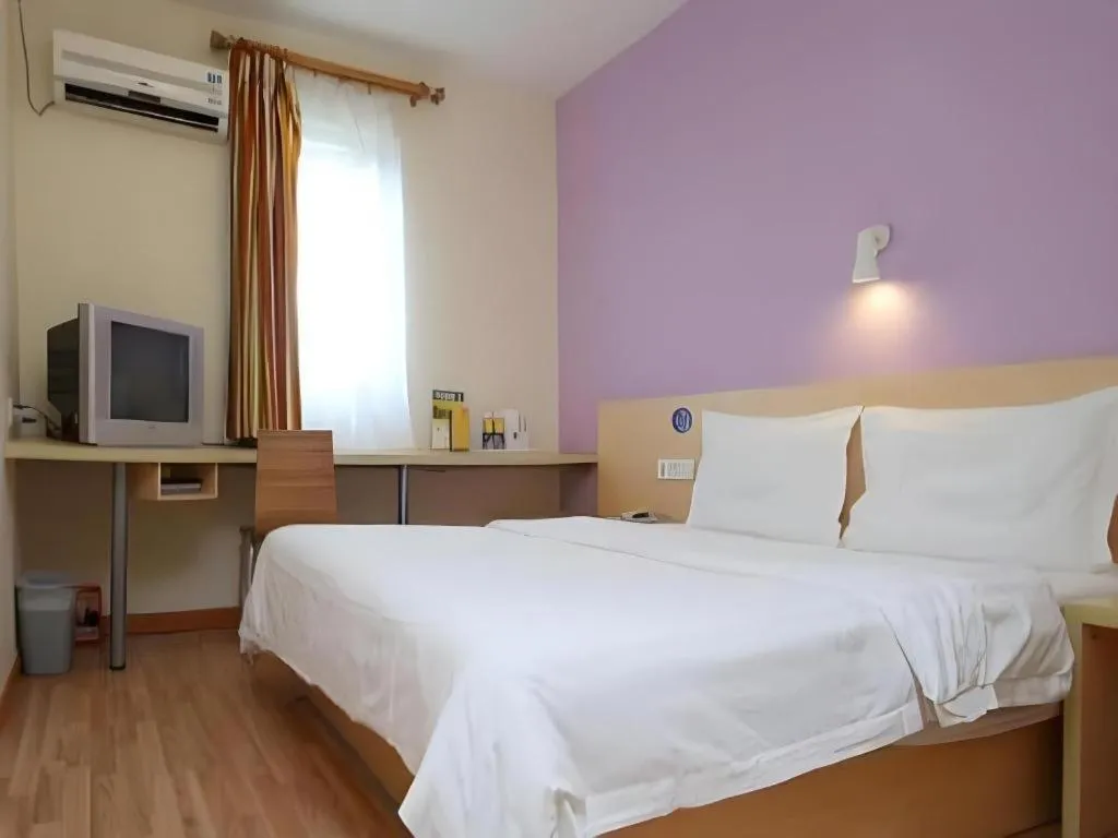Bed in 7 Days Inn Zhuzhou Changjiang Square