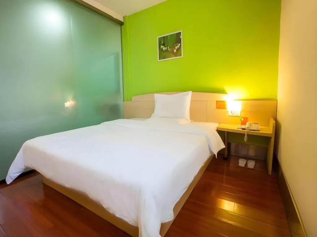 Bed in 7 Days Inn Zhuzhou Changjiang Square