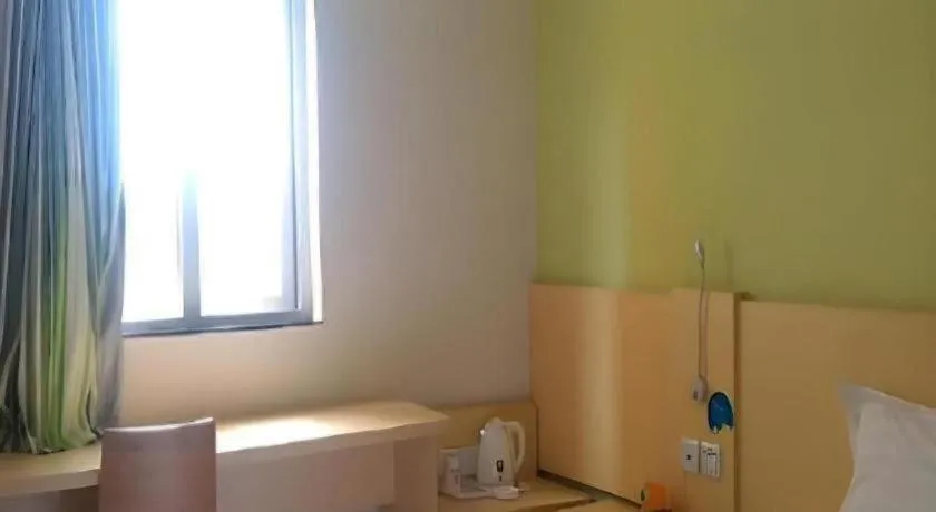 Bed in 7 Days Inn Zhuzhou Changjiang Square