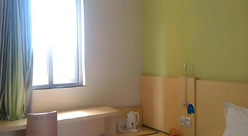 Bed in 7 Days Inn Zhuzhou Changjiang Square