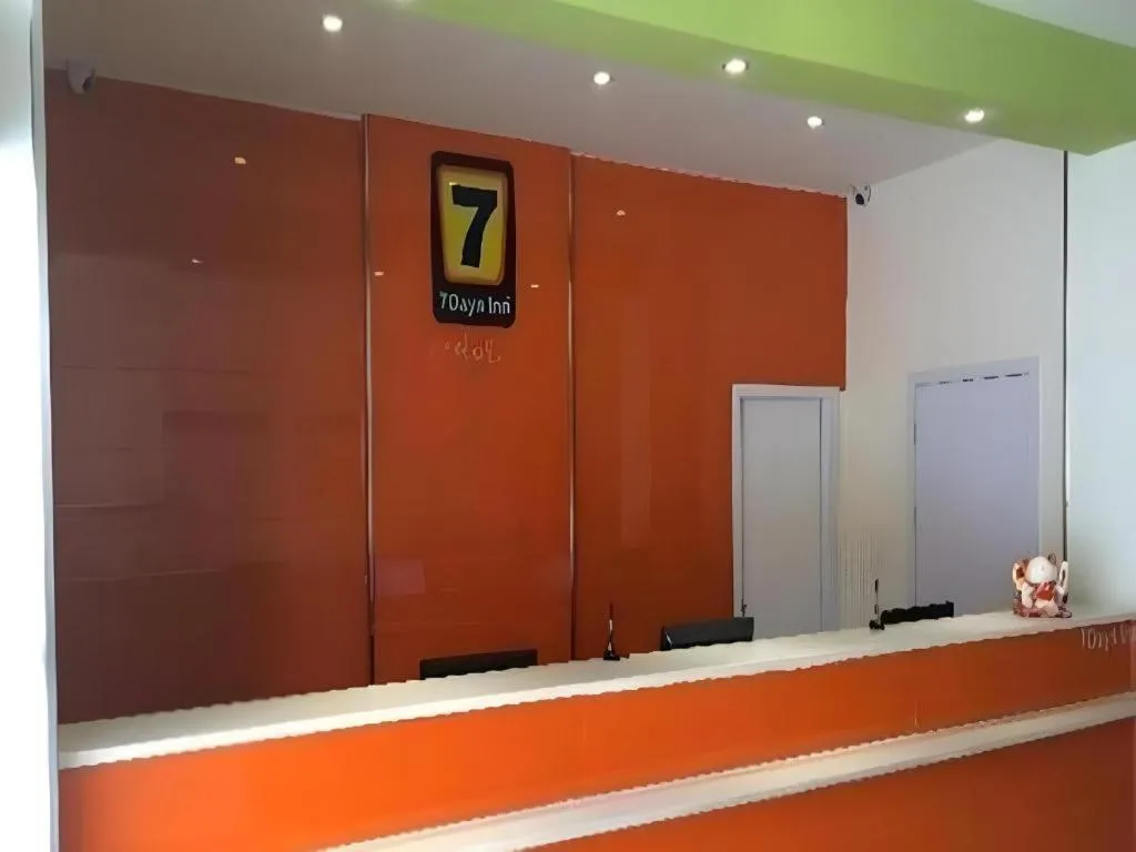 7 Days Inn Zhuzhou Changjiang Square