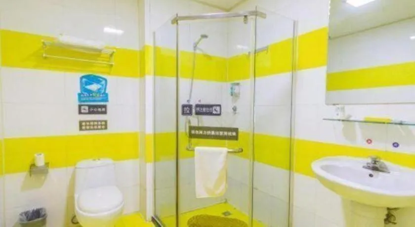 7 Days Inn Hohhot University East Street