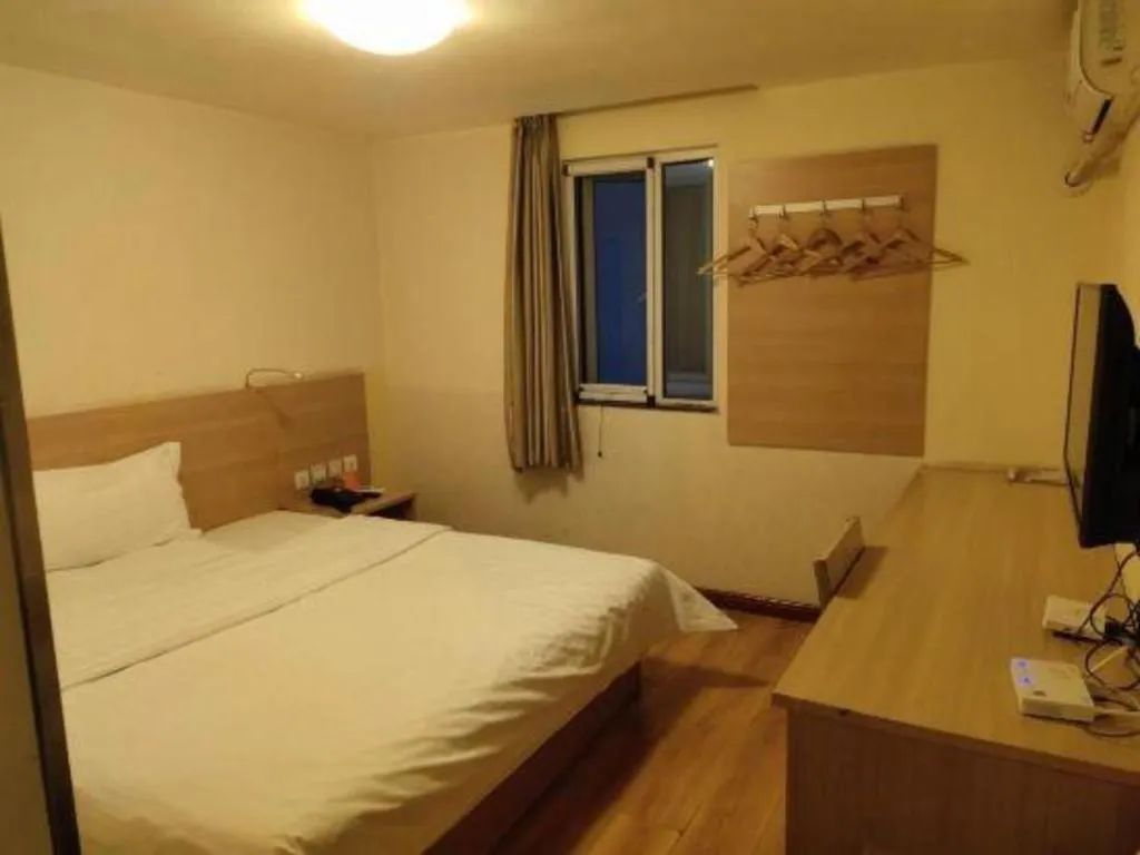 Bed in 7 Days Inn Hohhot University East Street