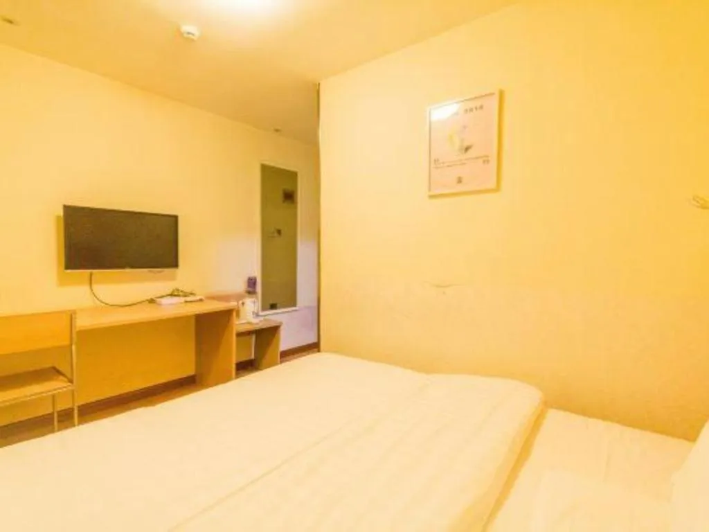 Bed in 7 Days Inn Hohhot University East Street