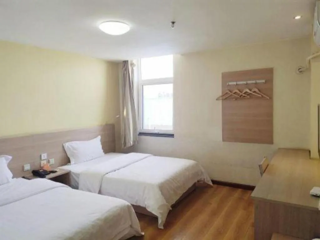 Bed in 7 Days Inn Hohhot University East Street