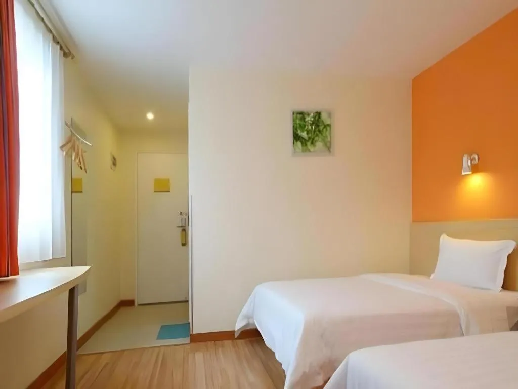 Bed in 7 Days Inn Hohhot University East Street