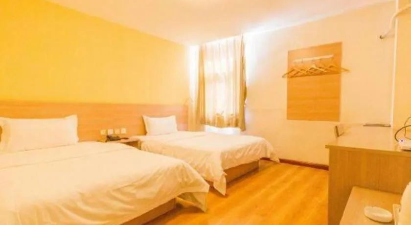 Bed in 7 Days Inn Hohhot University East Street