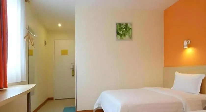 Bed in 7 Days Inn Hohhot University East Street