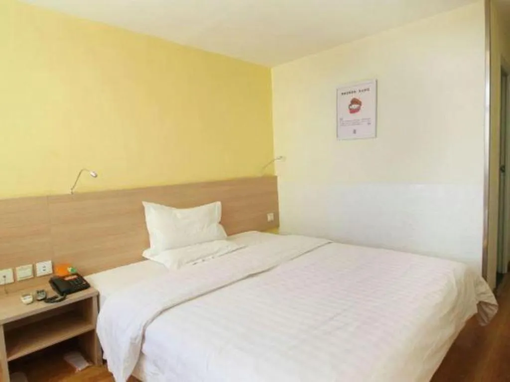 Bed in 7 Days Inn Hohhot University East Street