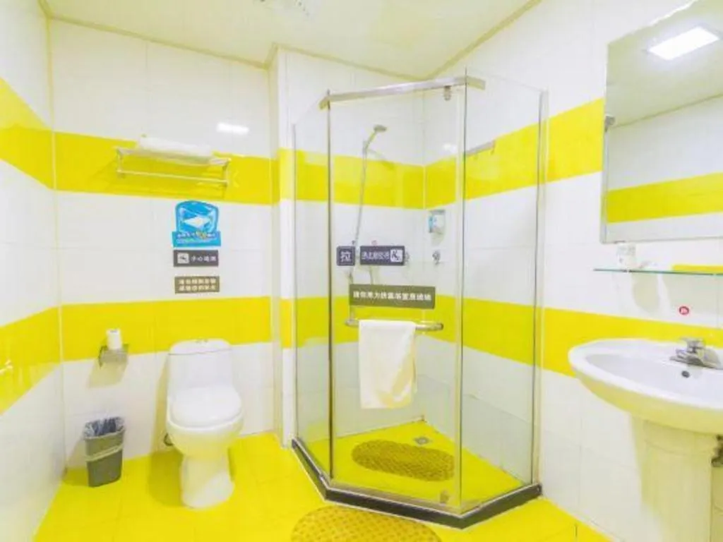 7 Days Inn Hohhot University East Street