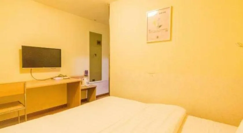 Bed in 7 Days Inn Hohhot University East Street