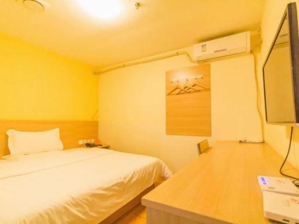 Bed in 7 Days Inn Hohhot University East Street