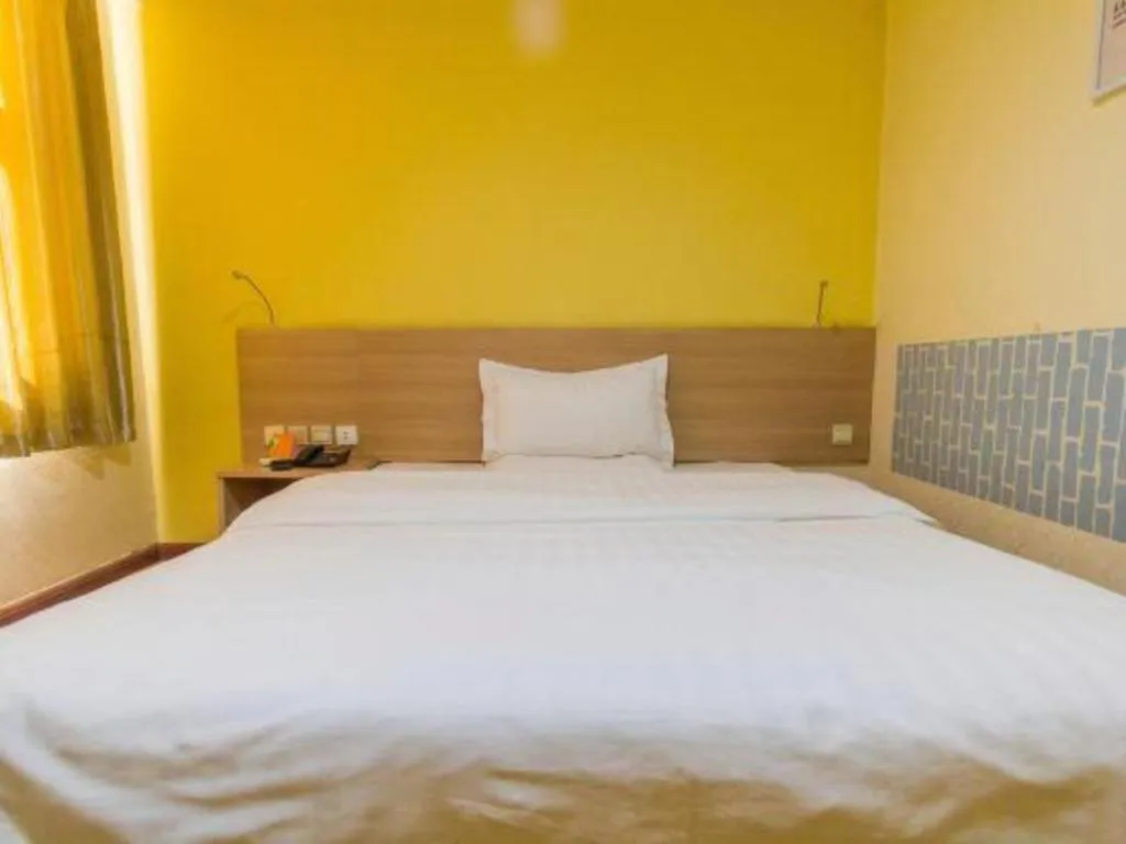 Bed in 7 Days Inn Hohhot University East Street