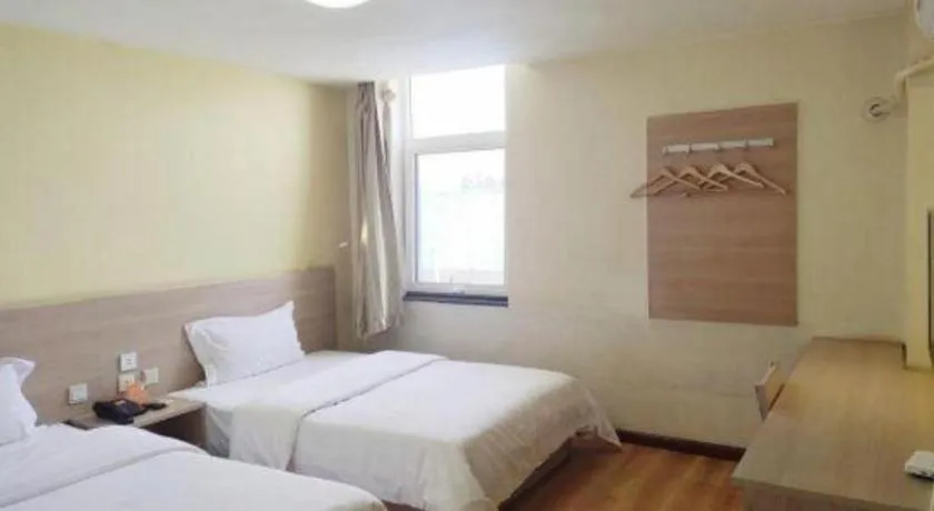 Bed in 7 Days Inn Hohhot University East Street