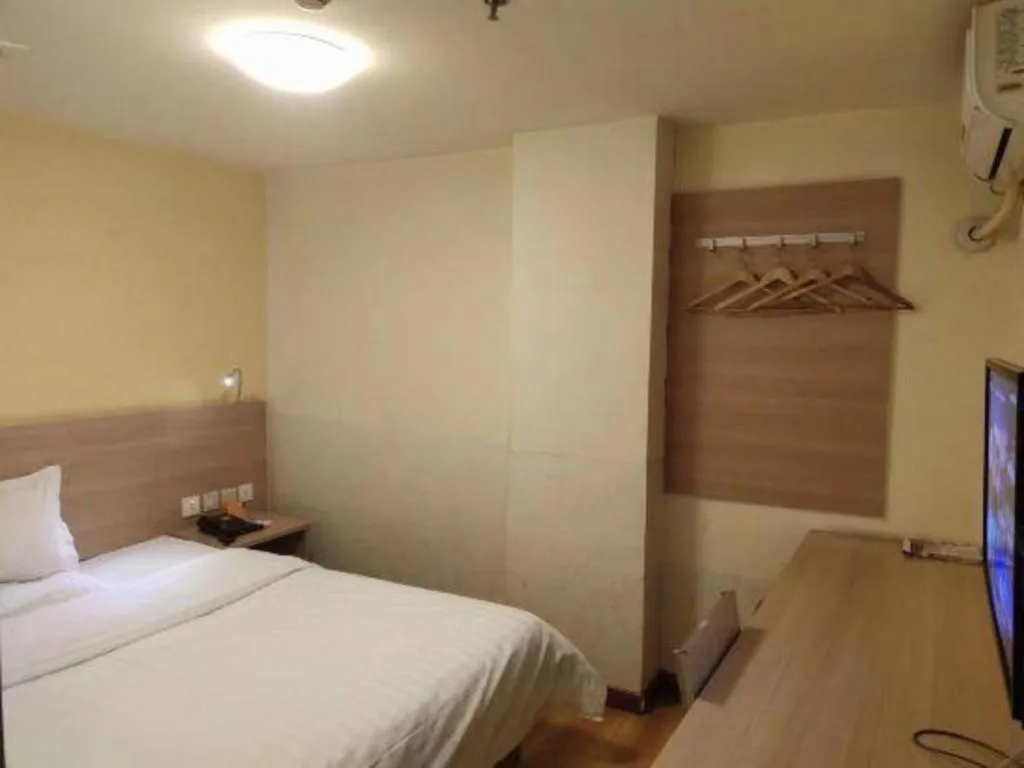 Bed in 7 Days Inn Hohhot University East Street