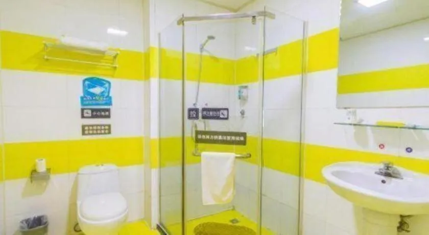 7 Days Inn Hohhot University East Street