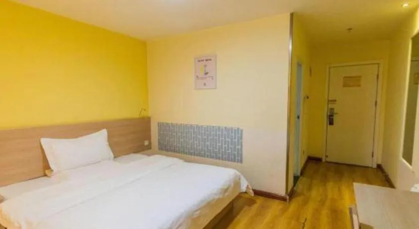 Bed in 7 Days Inn Hohhot University East Street