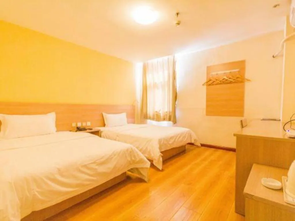 Bed in 7 Days Inn Hohhot University East Street