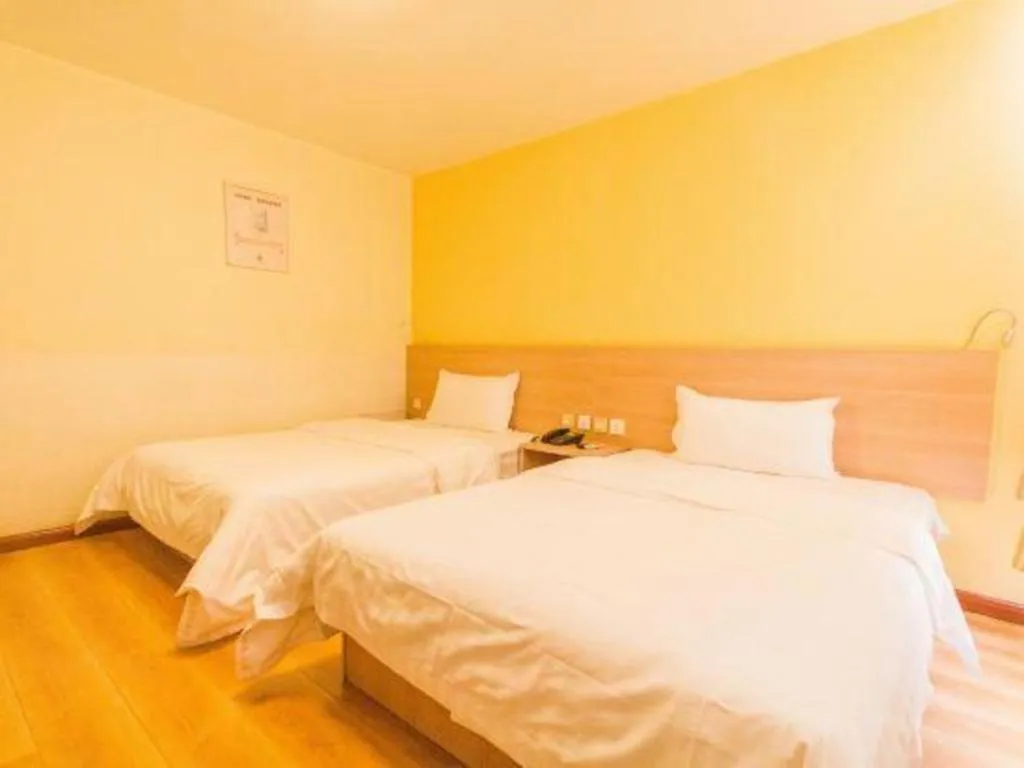 Bed in 7 Days Inn Hohhot University East Street