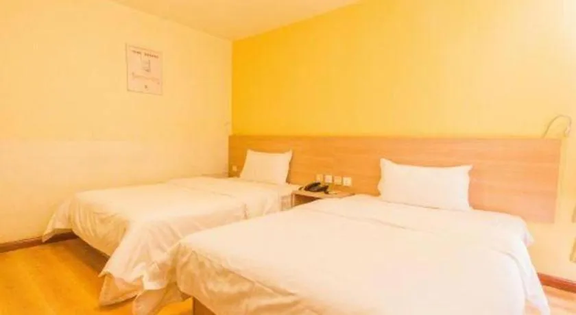 Bed in 7 Days Inn Hohhot University East Street