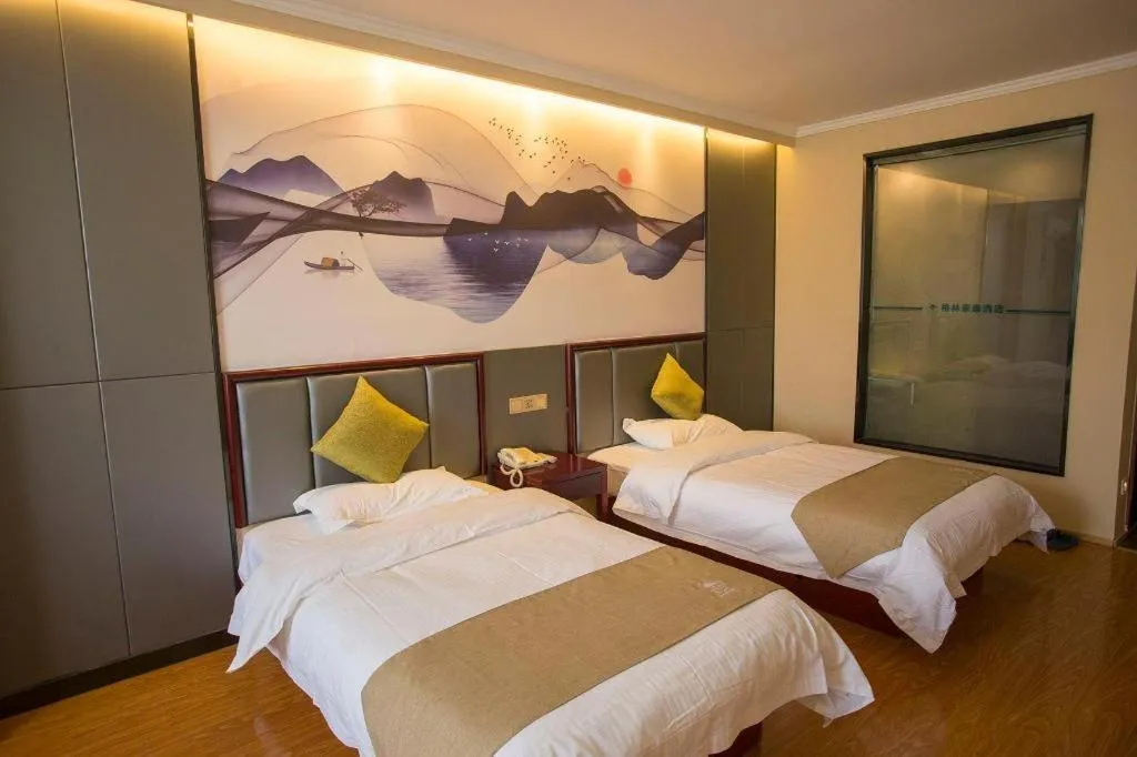 Bed in GreenTree Inn Anhui Fuyang Funan East Huaihe Road Express Hotel