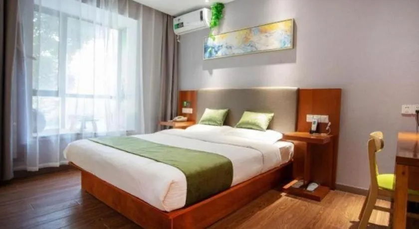 Bed in Vatica Shanghai Jiading District Anting Metro Station Moyu Road Hotel