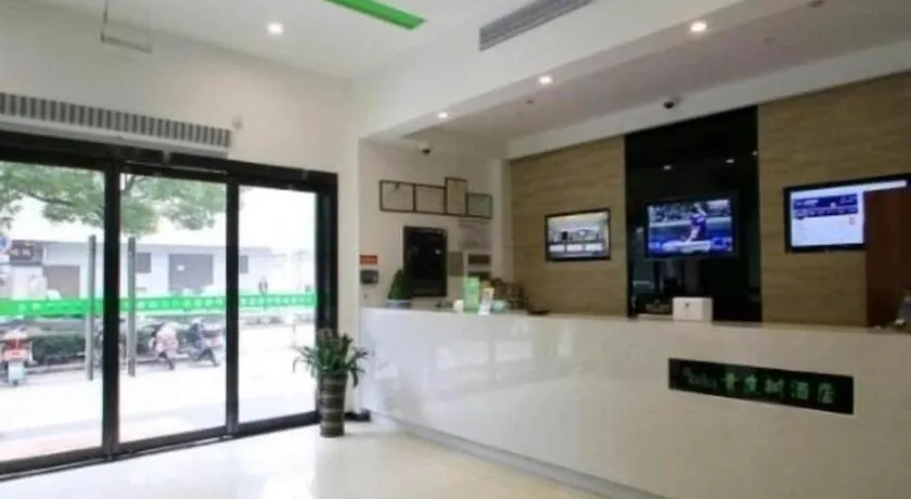 Vatica Shanghai Jiading District Anting Metro Station Moyu Road Hotel